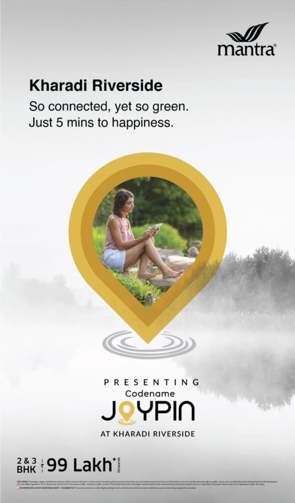 Mantra Joypin: Here Comfort meets convenience in Kharadi Pune