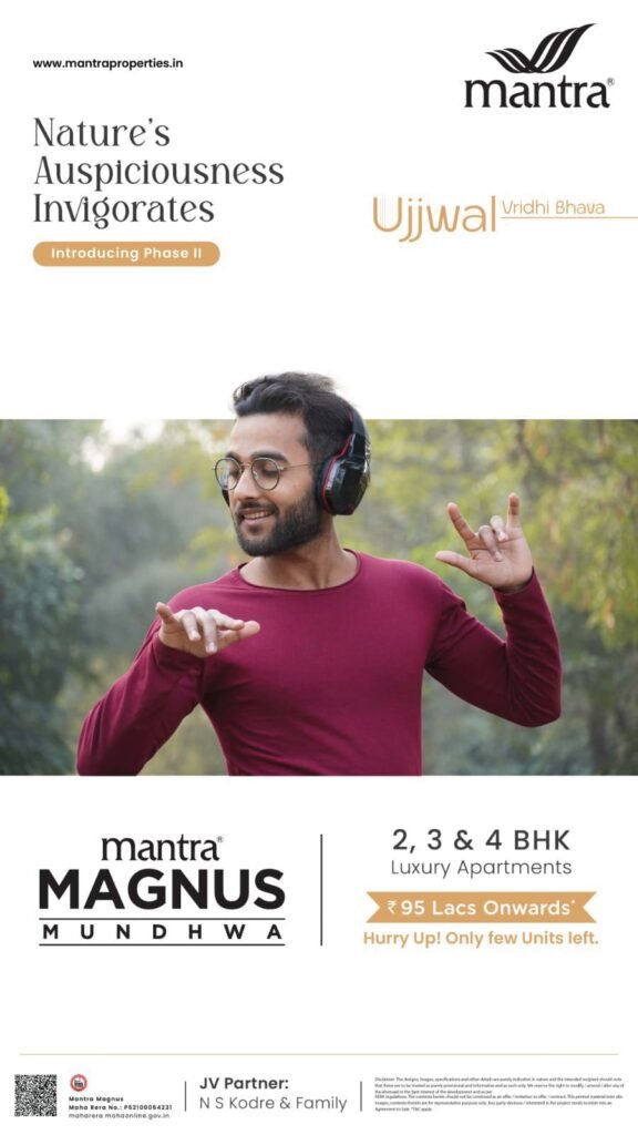 Mantra Magnus Mundhwa